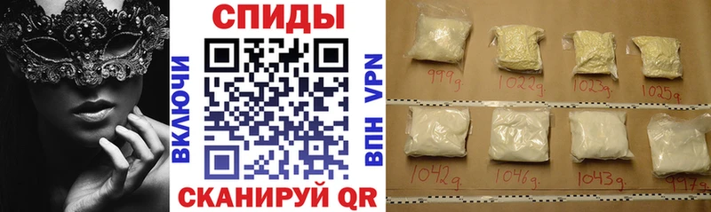 мориарти какой сайт  магазин продажи наркотиков  Ижевск  Amphetamine Premium 