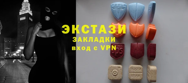 стаф Алексин