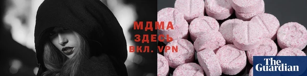 кокаин VHQ Алзамай