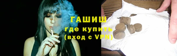 кокаин VHQ Алзамай