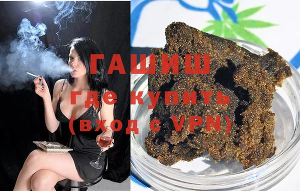 кокаин VHQ Алзамай