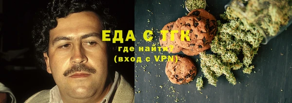 кокаин VHQ Алзамай