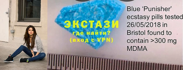 кокаин VHQ Алзамай