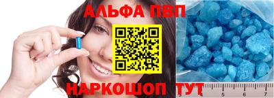 каннабис Моздок