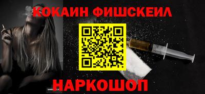 каннабис Моздок