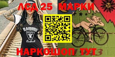 таблы Можга