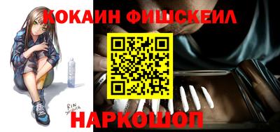 каннабис Моздок
