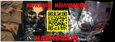 таблы Можга