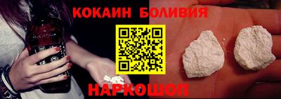 таблы Можга