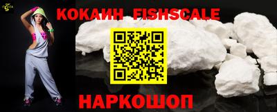 каннабис Моздок