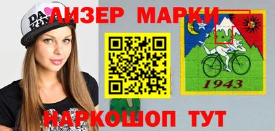 экстази Можайск
