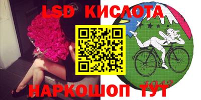 таблы Можга