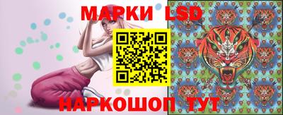 экстази Можайск