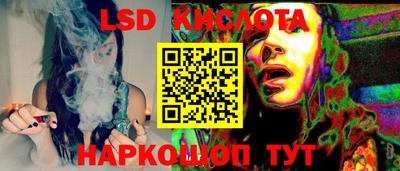 таблы Можга