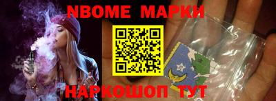 экстази Можайск