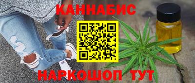 таблы Можга