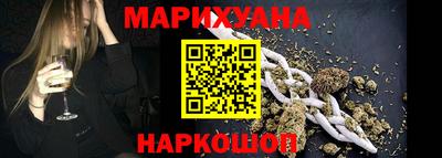экстази Можайск
