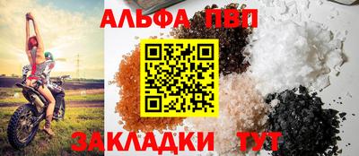 экстази Можайск