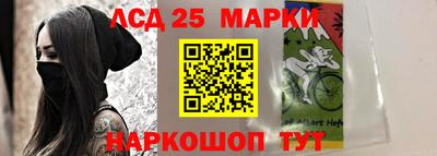 экстази Можайск