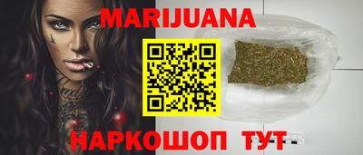 экстази Можайск