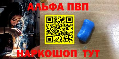 каннабис Моздок