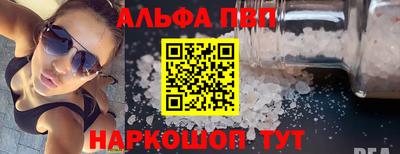 каннабис Моздок