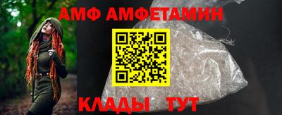 таблы Можга