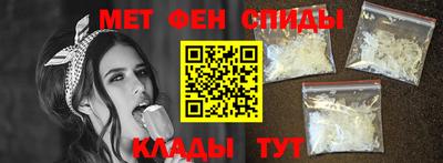 экстази Можайск