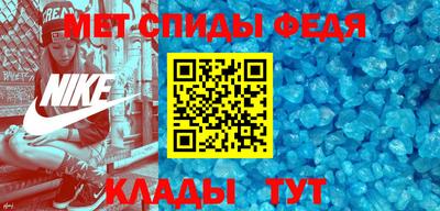 каннабис Моздок