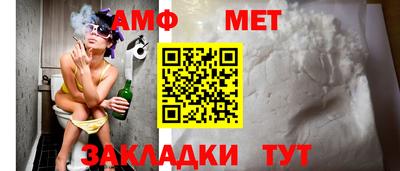 каннабис Моздок