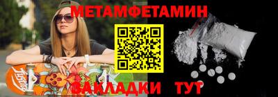 каннабис Моздок
