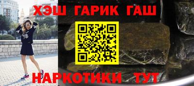таблы Можга