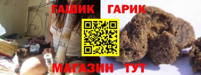 экстази Можайск