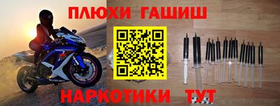 таблы Можга