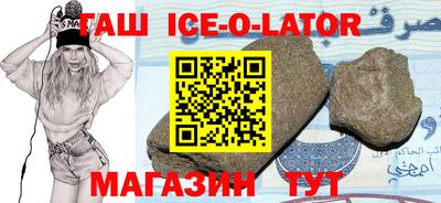 таблы Можга
