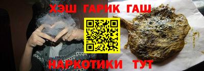 экстази Можайск