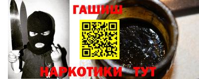 экстази Можайск
