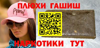 таблы Можга