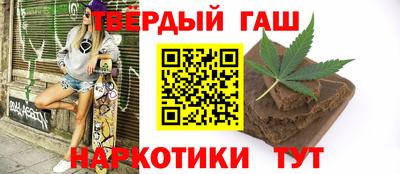 экстази Можайск