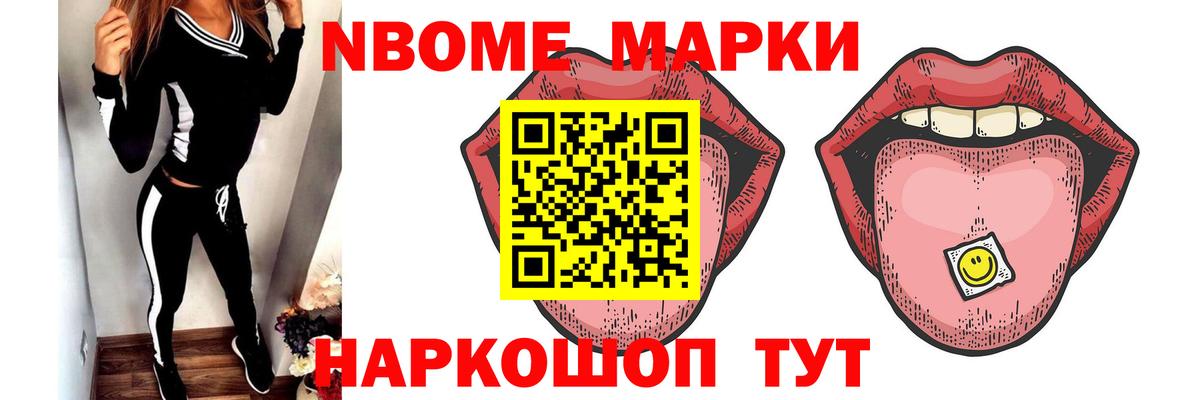 Ижевск  Лсд 25 экстази кислота  ЛСД экстази  Вход с VPN  LSD-25 экстази ecstasy 
