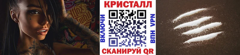 цена наркотик  Ижевск  Первитин Декстрометамфетамин 99.9% 