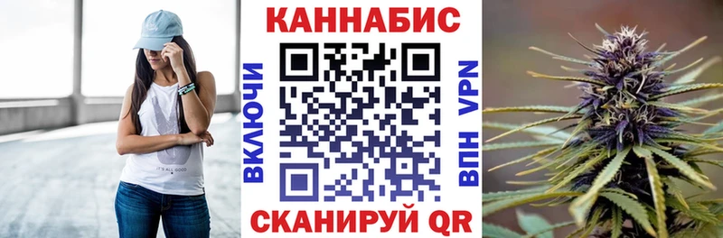 Шишки марихуана LSD WEED  гидра вход  Ижевск 